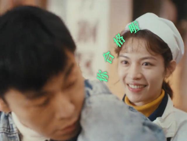 秦昊与钟楚曦剧照