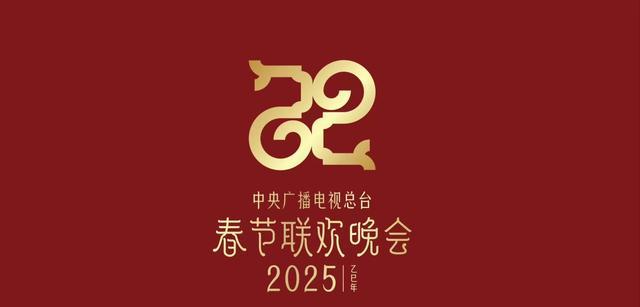 春晚非遗元素展示